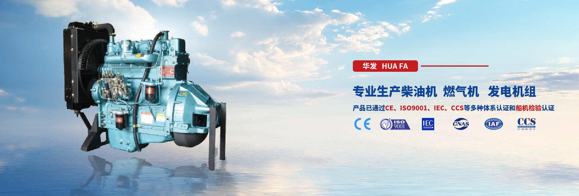 京儀熱電偶、熱電阻廠(chǎng)家