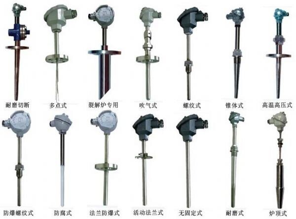 耐磨切割組裝熱電偶，WRM新產(chǎn)品
