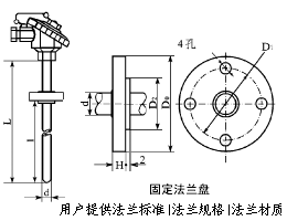 WRNN-331，WRNN-230，WRNN-431，WZP-230NM耐磨熱電偶